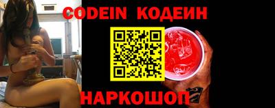 кокаин VHQ Жуковский