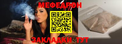 кокаин VHQ Жуковский