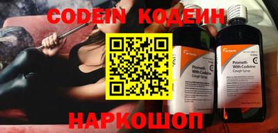 мефедрон мука Заводоуковск