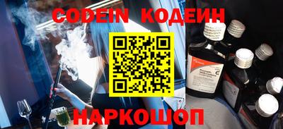 кокаин VHQ Жуковский
