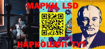 мефедрон мука Заводоуковск