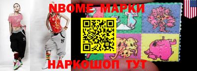кокаин VHQ Жуковский