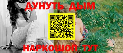 кокаин VHQ Жуковский