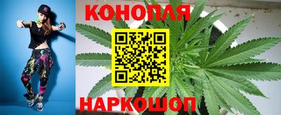 кокаин VHQ Жуковский