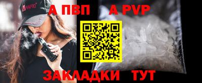кокаин VHQ Жуковский