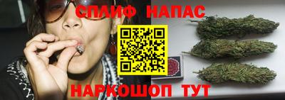 кокаин VHQ Жуковский