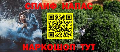 мефедрон мука Заводоуковск