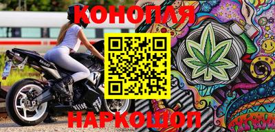 кокаин VHQ Жуковский