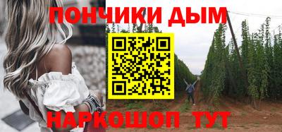 COCAINE Заволжье