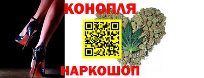 COCAINE Заволжье
