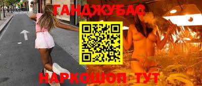 COCAINE Заволжье