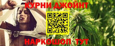 кокаин VHQ Жуковский