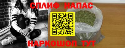 кокаин VHQ Жуковский