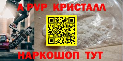 COCAINE Заволжье