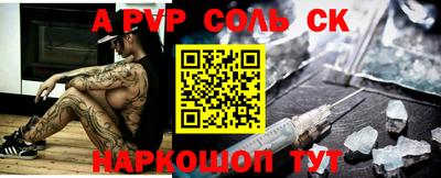 COCAINE Заволжье