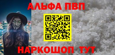 COCAINE Заволжье