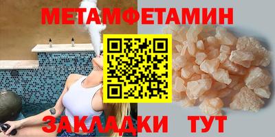 кокаин VHQ Жуковский