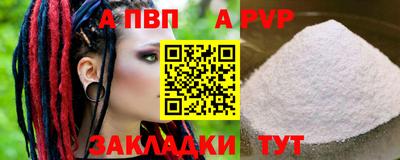 кокаин VHQ Жуковский