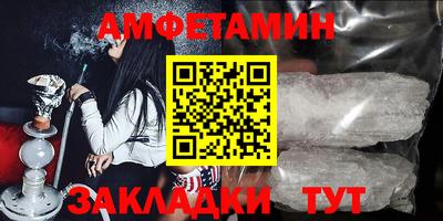 COCAINE Заволжье