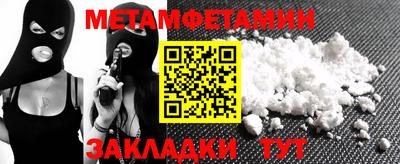 кокаин VHQ Жуковский