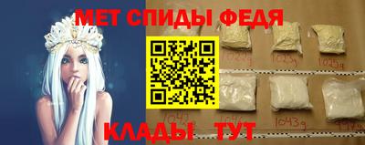 COCAINE Заволжье