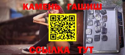 мефедрон мука Заводоуковск