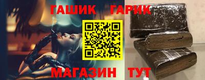 COCAINE Заволжье