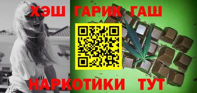 COCAINE Заволжье