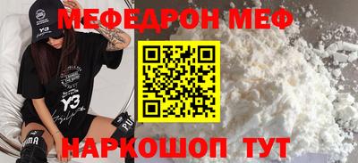 кокаин VHQ Жуковский