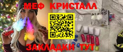COCAINE Заволжье